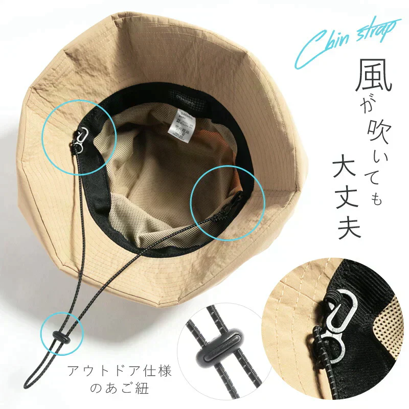 【フリー-イエロー】【商品名：撥水サファリ】
