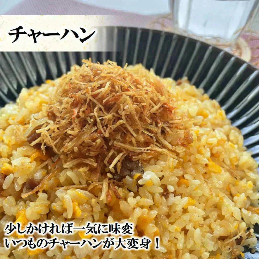 【ZIP!で紹介！メディアで話題！金賞受賞！全国ふりかけグランプリ 2022】 ゴロっと北海ホタテの焦がし醤油ふりかけ 1袋55g 3袋入り 送料無料 澤田食品 ふりかけ 生ふりかけ ホタテふりかけ 帆立 ご飯のお供 おにぎり 混ぜご飯 お弁当 ギフト ネコポス