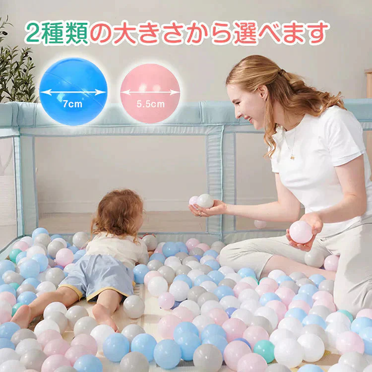 販売中止