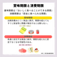 【賞味期限切れ】食品ロス削減！賞味期限切れ詰め合わせ福袋（賞味期限：2024年1月14日）【福袋】