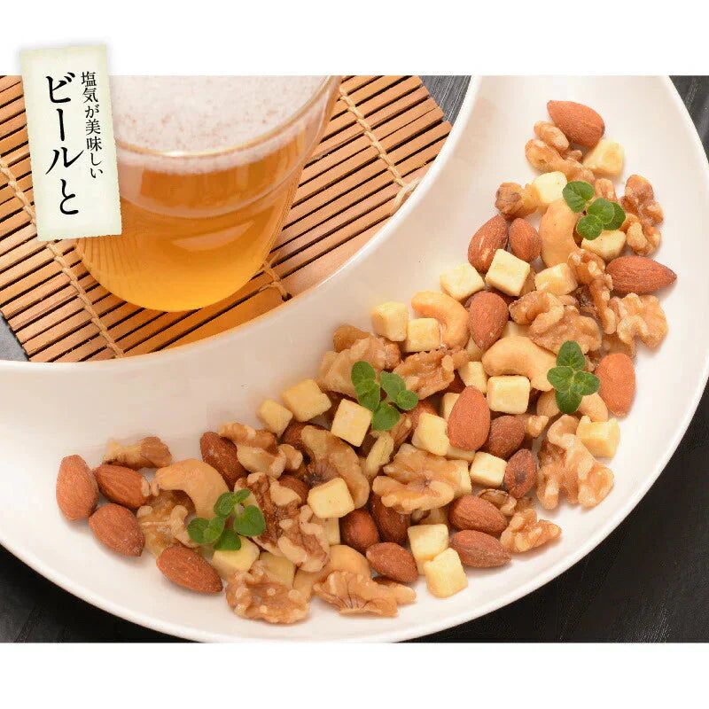 おつまみチーズナッツ 450g ミックスナッツ アーモンド カシューナッツ くるみ ダイスチーズ 食塩不使用 加工オイル不使用［送料無料］［ポスト投函］実用的 ギフト プレゼント ※ポスト投函商品の発送は1～2週間前後になります