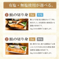 銀鮭 切り身 肉厚 2kg 20切れ 有塩　加熱用 鮭 さけ サケ 焼き鮭 焼き魚 冷凍 家庭用 お弁当用 お弁当 おかず 惣菜 お惣菜 冷凍食品  【送料無料】
