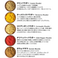 【 レシピ付】カレー 初級 スパイス 5種 セット 100g  大容量 チャック袋入 スパイス スパイスカレー おうちカレー 手作りカレー 送料込み お得 人気 お試し お試しセット