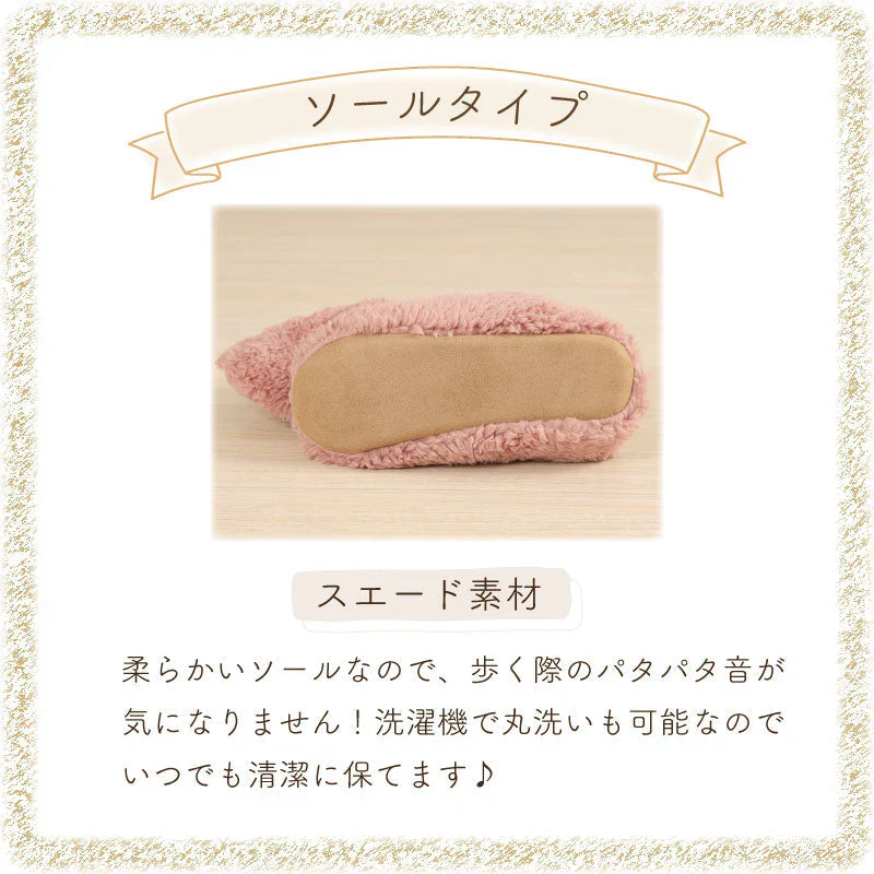 【ルームシューズ 色お任せ /XLサイズ】ルームシューズ もこもこ あったか 洗える 裏起毛 スリッパ 暖かい 防寒 北欧風 おしゃれ かわいい 冬用 秋 レディース メンズ 子供 ボア 滑り止め 防音 スエード 新生活 プレゼント