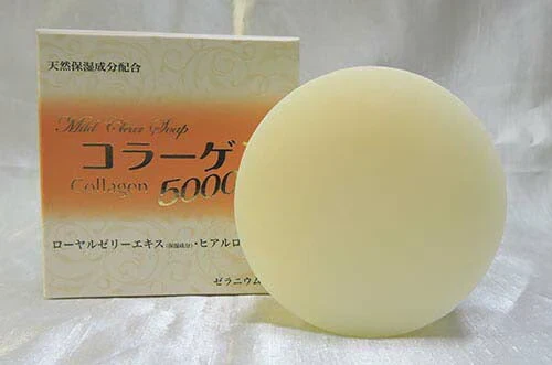 マイルドクリアソープ(ＭＡ)コラーゲン石鹸 [ スキンケア 洗顔 石鹸 せっけん 固形 ヒアルロン酸 ハチミツ ローヤルゼリー 肌に優しい 保湿 コラーゲン シミ しわ たるみ 日本製 国内産 国産 ]
