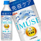 キリン iMUSE イミューズ 水 無糖 プラズマ乳酸菌 500mlPET×24本［機能性表示食品］［賞味期限：4ヶ月以上］［送料無料］【3?4営業日以内に出荷】乳酸菌 水分補給 乳酸菌飲料 まとめ買い カロリーゼロ カロリーオフ 甘くない