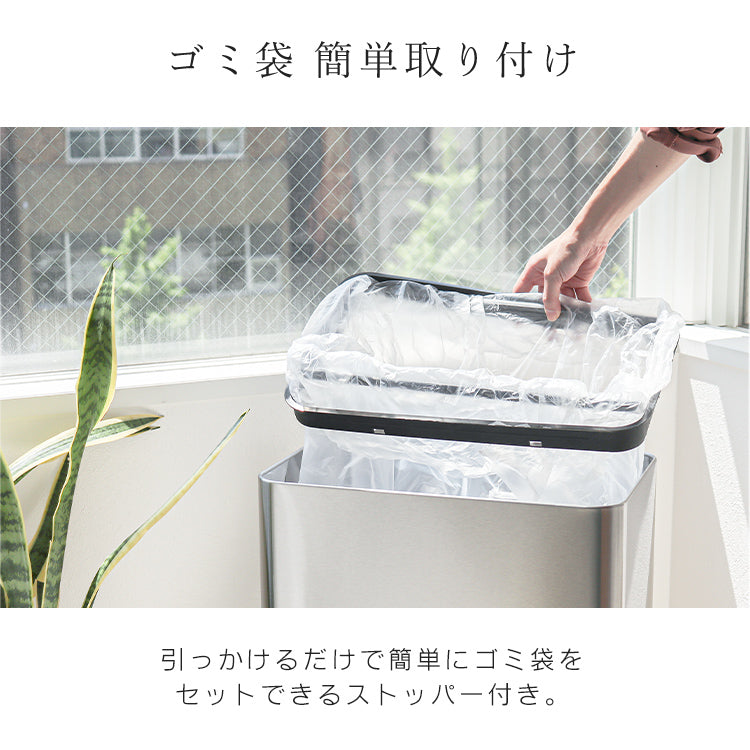 【ブラック】ゴミ箱 45リットル 48リットル 自動開閉 おしゃれ スリム ふた付き 45L 対応 センサー 自動 全自動開閉式 大容量 ゴミ箱 縦型 ペダルいらず自動開閉 ダストボックス ごみ箱 おしゃれ キッチン リビング