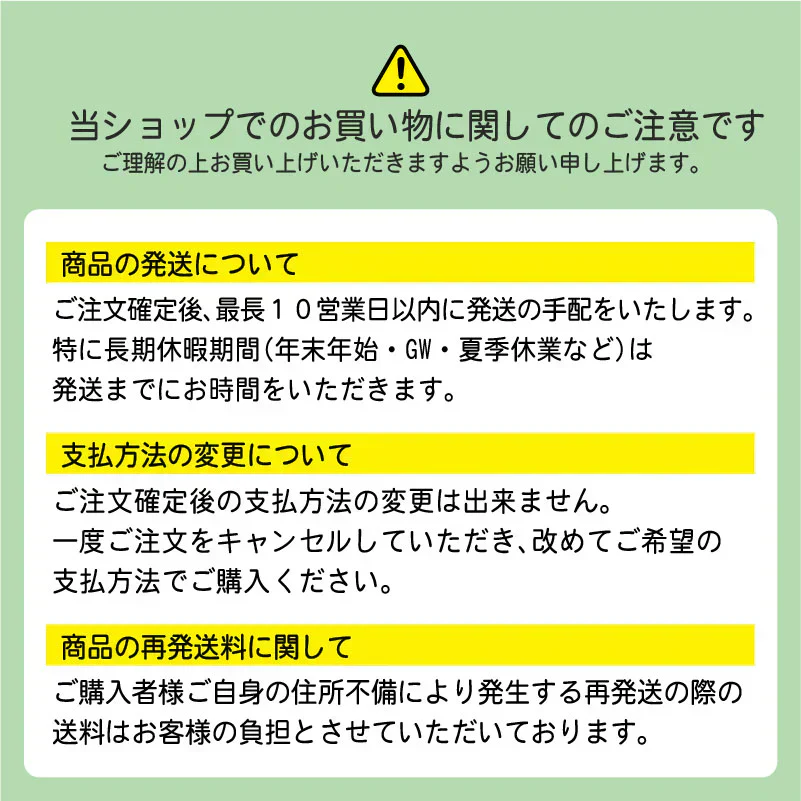 送料無料 ダスキン 台所用スポンジ モノトーン6個セット(3色×2セット) 【ご新規さん限定商品】