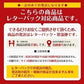【北海道限定】キッコーマン めんみ 5倍濃縮【1000ml×1本】新千歳空港 お土産