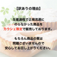 【訳あり】ふらの雪どけチーズケーキ [北海道メロン] 送料無料