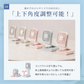 【驚きの価格！】＼パールレース 1点／ハンディファン扇風機 携帯扇風機 首掛け 扇風機 手持ち ハンディ扇風機 風量4段階 強力 静音 usb 小型 ミニ扇風機 折り畳み コンパクト 緊急充電機能 USB扇風機 5way扇風機 男女兼用 先輩 子ども プレゼント