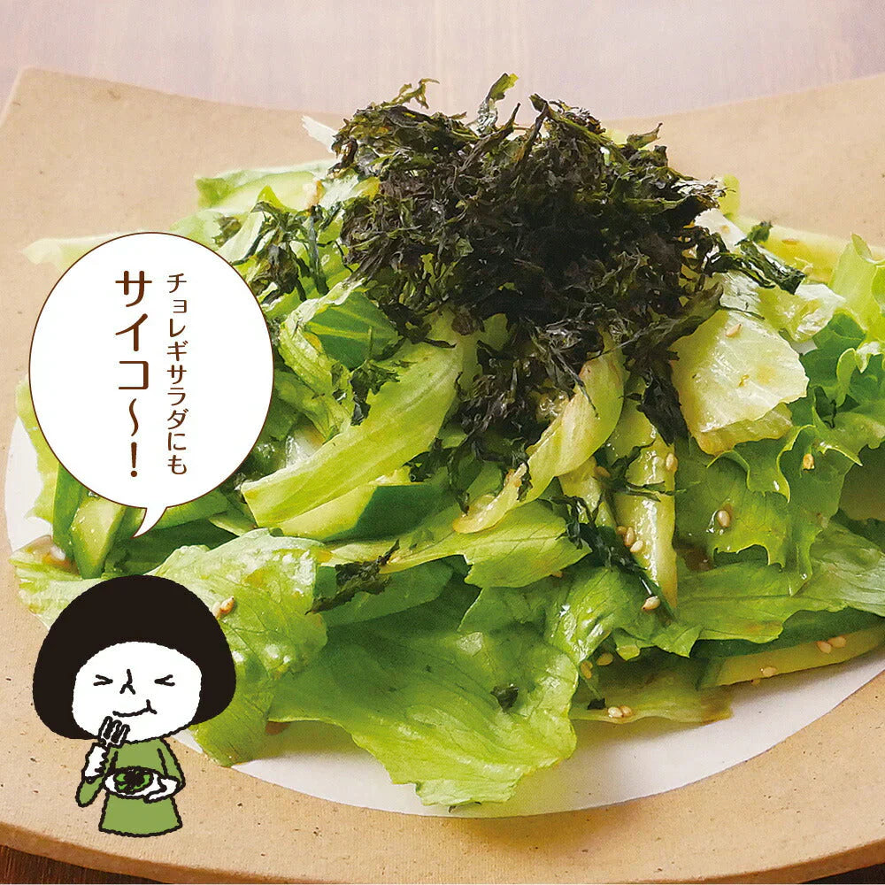 日本橋いなば園 三河湾産 焼きばら海苔 40g ネコポス メール便送料無料