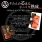 [簡易包装]杜の都仙台名物 熟成 肉厚牛たん 塩味 500g（1パック／3～4人分）焼き方レシピ付き 沸騰ワード10 [ 熟成 牛タン 牛肉 焼肉 お取り寄せ 仙台 名物 宮城 ご当地 グルメ 自宅用 訳あり ワケあり 箱なし ][冷凍配送]