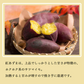 さつまいも ５KG 紅はるか 紅東 或いはシルクスイート サツマイモ 焼き芋に 千葉県・茨城県産地厳選 秀品 美味しい やきいもに 食物繊維 美容 スイーツ