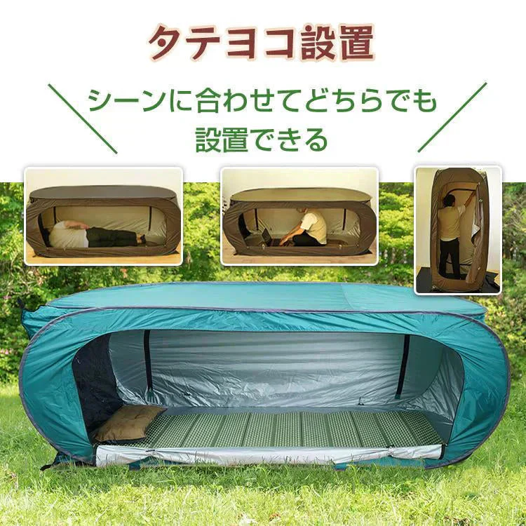 販売中止