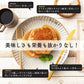 小麦粉不使用 雑穀ホットケーキミックス 340g(170g×2袋)
