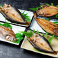 【終売】静岡 骨まで食べられる焼き魚 詰合せ