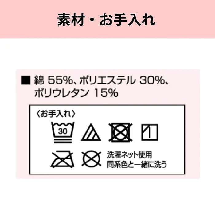 スリムウォーク認定販売店【（箱なしエコPKG）24h マルチスキニー（Lサイズ）】デニム風 レギンス 着圧 美脚 ピップ