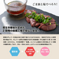 送料無料 お得な10個セット【刺身用】黒毛和牛 そのまま食べられる 牛レバ刺し 50g　　 牛 肉 お肉 にく レバー 牛レバー 牛レバ 和牛 低温調理 おいしいもの ギフト お取り寄せグルメ 肉料理 美味しいお肉 ギフト お祝い 御中元 内祝 御歳暮 高級 刺身 生 ホワイトデー