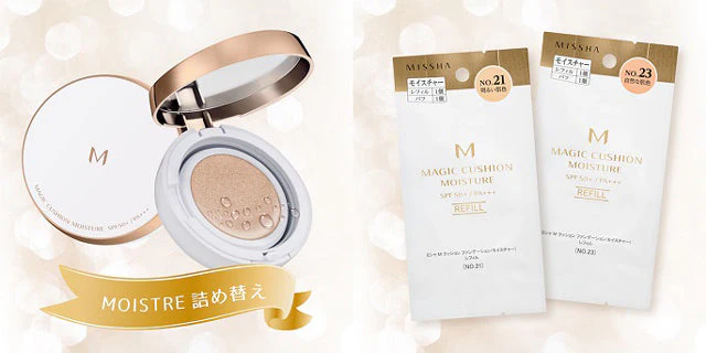 ミシャ M【国内正規品】【レフィル：モイスチャー（No.23 自然な肌色）】クッション ファンデーション 韓国コスメ
