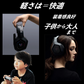 ゲーミング ヘッドホン ゲーム ヘッドセット マイク付き PC PS5 PS4 プレステ スイッチ switch Xbox Steam スマホ タブレット iphone LED リモート オフィス web会議 テレビ会議 電話 仕事 子供 誕生日 プレゼント ヘッドフォン 送料無料