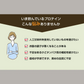発酵原料を使ったプロテイン360g