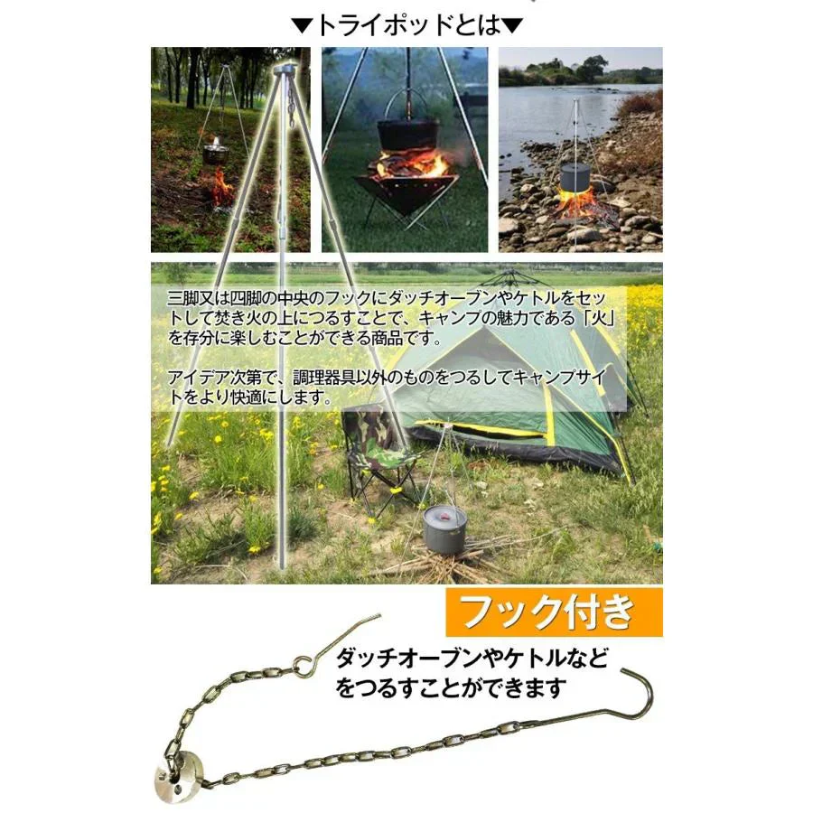 販売中止