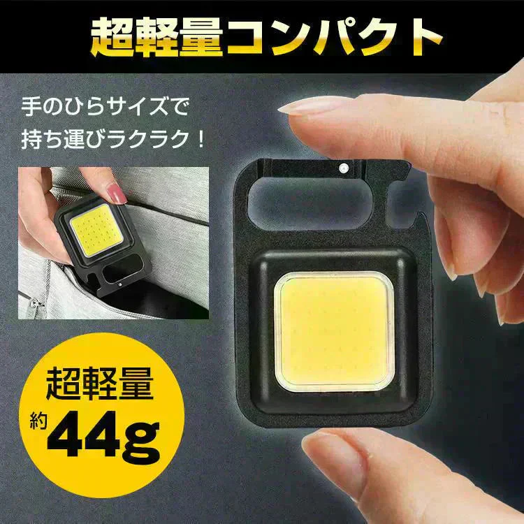 ミニ投光器 led ライト 小型 防水 充電式 TypeC 作業灯 軽量 COB チップライト