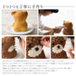 クロクマケーキ ( ショコラ味 ) 動物 くま アニマルケーキ キャラクターケーキ バースデーケーキ 誕生日 ケーキ ショコラケーキ 立体 マドレーヌ かわいい ギフト 名入れ お取り寄せスイーツ