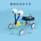 爬虫ロボット 工作キット 手作りロボット DIYおもちゃ 車 カー 昆虫 虫 自由研究 夏休み 冬休み 小学生 図工 制作 組み立て簡単 子供 プレゼント 知育玩具