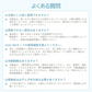 サーリシ 脱毛器 脱毛 光美容器 Sarlisi メンズ VIO 髭 フラッシュ 口コミ IPL 効果 家庭用 美顔器 自動照射 アンダーヘア レディース エステ 全身 ムダ毛 顔 ボディ フェイス ヒゲ 脇 腕 指 美肌 全身脱毛 サロン級 男女適用 除毛 ひげ