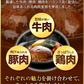 総重量1,520g! お肉5種 バラエティセット 肉 豚肉 鶏肉 ハンバーグ 5種 大容量 肉 福袋 切り落とし 豚ミンチ 国産 豚 ミンチ うまかチキン 若鶏 モモ肉 むね肉 デミグラス  《1-3営業日以内に発送予定（土日祝除く）》