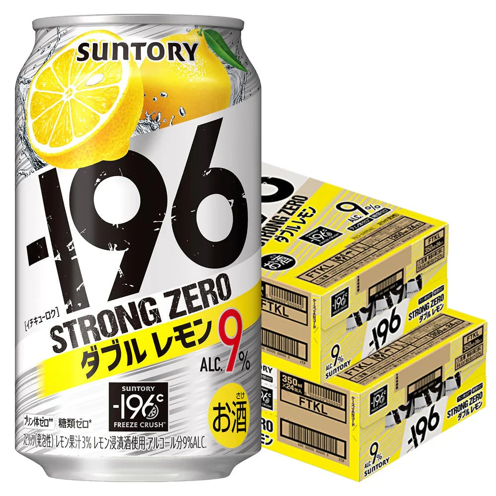 サントリー -196℃ ストロングゼロ ダブルレモン 350ml×2ケース/48本 YTR