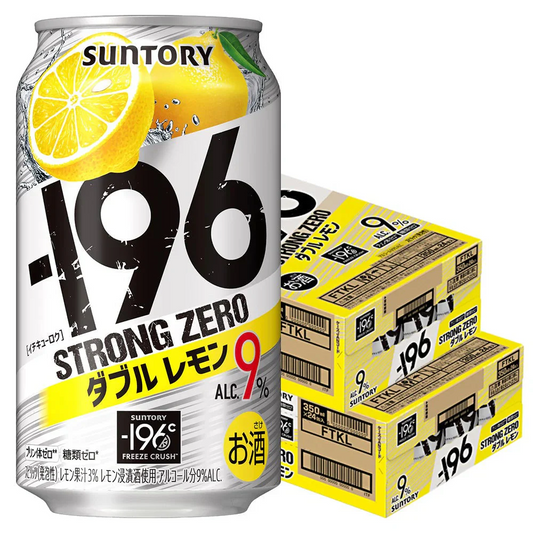 サントリー -196℃ ストロングゼロ ダブルレモン 350ml×2ケース/48本 YTR