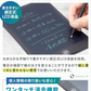 【ブラックフライデー目玉】（ブラック）電子メモ 電子パッド 8.5インチ 厚さ5mm ロック機能付 保存可能 日本製電池使用 メモ帳