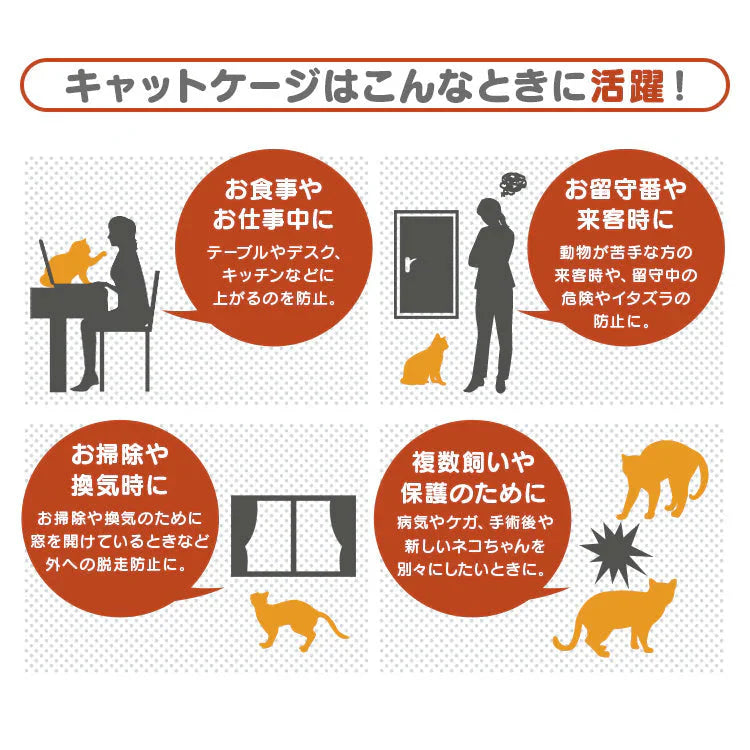【ブラウン】猫 ケージ 2段 キャットケージ 2段 ペットケージ ケージ ゲージ 猫 ハウス 猫ケージ 猫ゲージ 大型 おしゃれ おすすめ ケージ飼い 室内 多段 キャスター付き