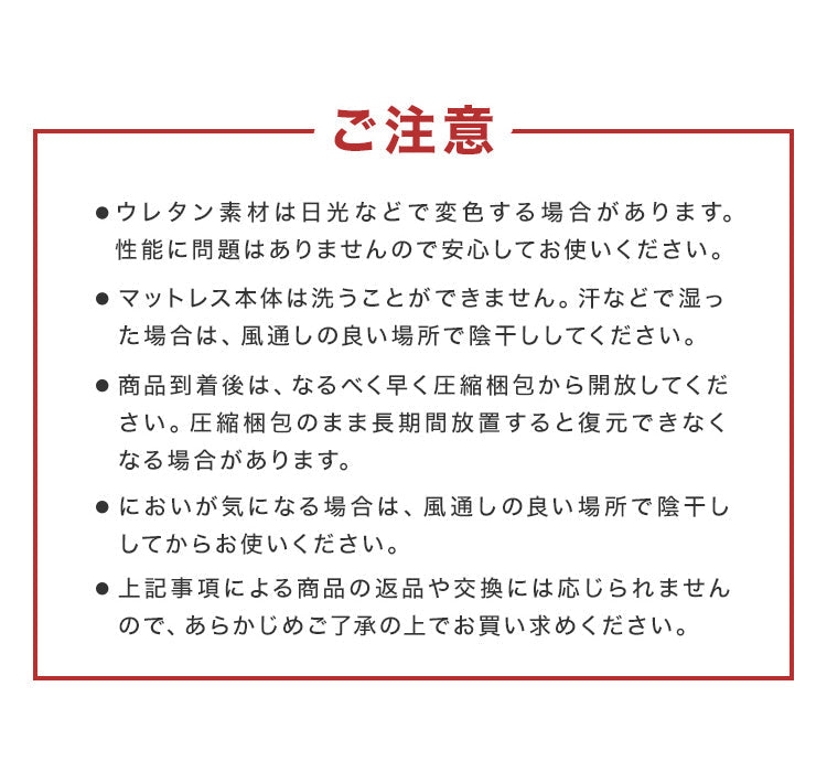 【シングル】【アッシュピンク】高反発マットレス シングル 極厚10cm 190N 三つ折り マットレス 高反発ウレタン ごろ寝マット 敷き布団 洗えるカバー 腰痛対策