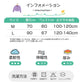 キッズエプロン ネイビー Sサイズ バッククロスエプロン 紐レス 防水 子供用エプロン かわいい キャラクター付 110 120 130 140 幼稚園 小学生 料理 おしゃれ 調理実習 絵画 料理