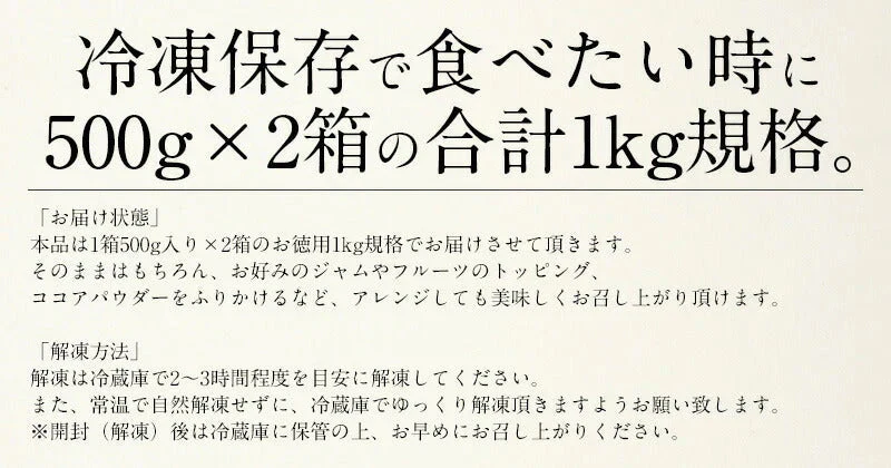 チーズケーキ 訳あり バー スティック 1kg(500g×2箱) 取り寄せ チーズケーキバー 訳ありスイーツ 甘いもの スティックケーキ 美味しい デザート 洋菓子 ケーキバー チーズ スイーツ 冷凍ケーキ 冷凍スイーツ 不揃い 送料無料 母の日