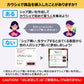 【ご新規さんとシェア買い】【11月下旬以降の発送予定】干し芋 国産 無添加 90g×3袋 紅はるか 送料無料 メール便限定 干しいも