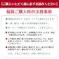 販売中止