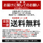 【100g】ドライミックスフルーツ ドライフルーツ