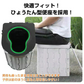 簡易トイレ 「グレー」 防災士監修 折り畳み 非常用トイレ 折りたたみ ポータブルトイレ 排泄処理袋つき 簡易 防災 災害 折りたたみ アウトドア 防災グッズ 断水 登山