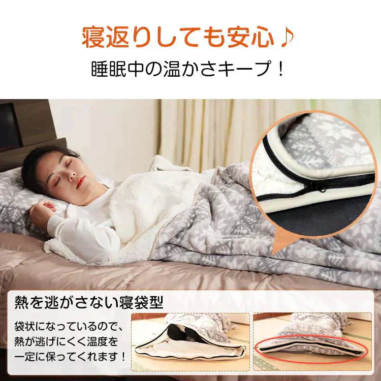 販売中止