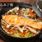 アトランティックサーモン 骨取り 2kg（500g×4パック）
