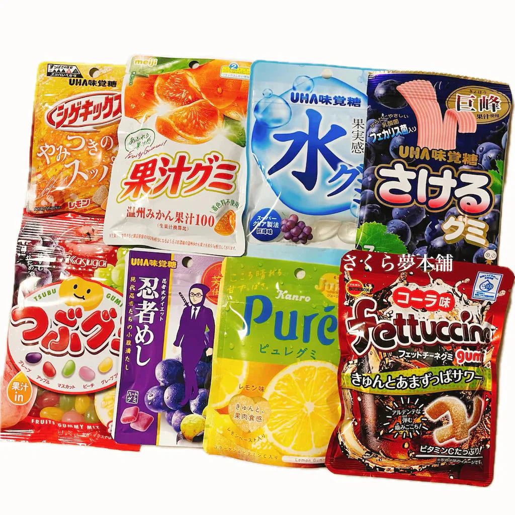 【 グミ ランダム 詰め合わせ 8種 計8袋セット 】 常温発送 お菓子 おやつ 大量 人気 大人買い まとめ買い 詰合せ セット プレゼント 被りなし ※在庫状況により中身は異なります