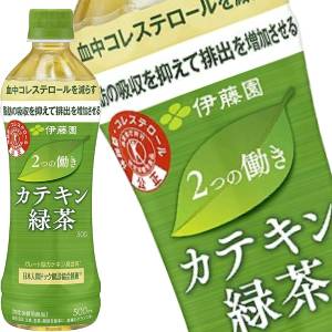 【タイムセール】伊藤園 2つの働き カテキン緑茶 500mlPET×24本［賞味期限：4ヶ月以上］【3〜4営業日以内に出荷】［送料無料］[特保/トクホ]  お茶 緑茶 コレステロール 脂肪 カテキン カテキン緑茶 500ml