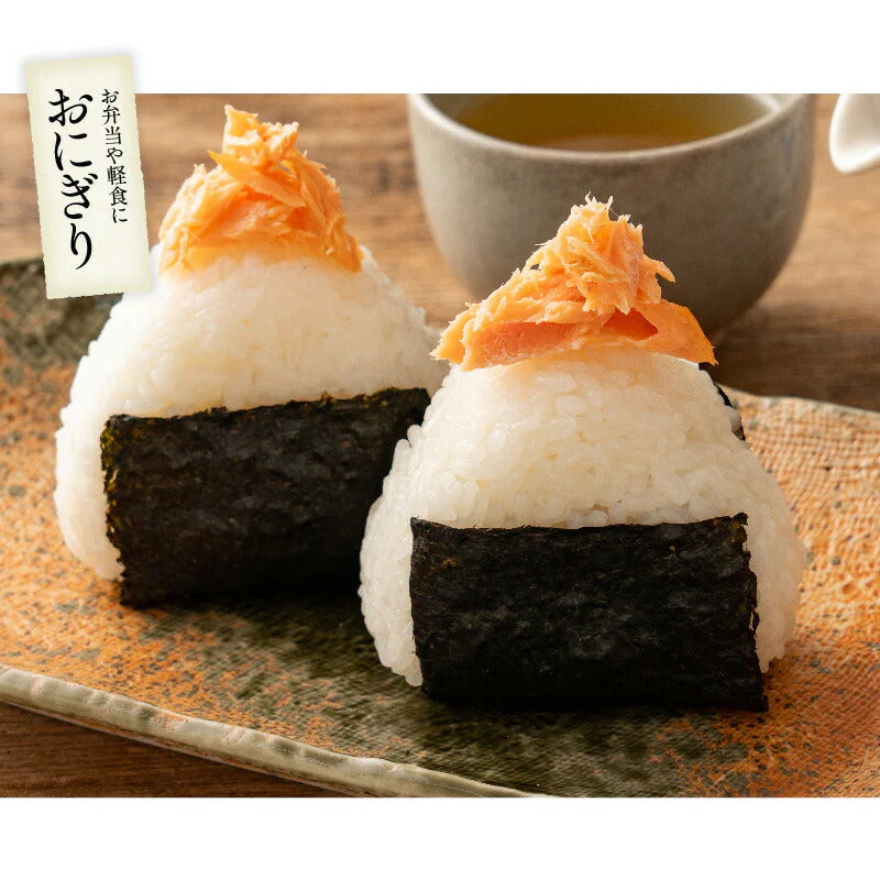 銀鮭 切り身 肉厚 2kg 20切れ 加熱用 鮭 さけ サケ 焼き鮭 焼き魚 冷凍 家庭用 お弁当用 お弁当 おかず 惣菜 お惣菜 冷凍食品  【送料無料】