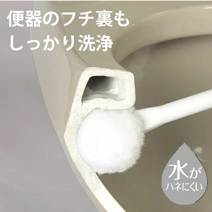 【ブラック】浮かせて清潔に収納 トイレブラシセット トイレブラシ 浮かせる 収納 トイレ掃除グッズ ブラシ / 2015年度 グッドデザイン賞受賞