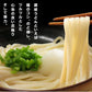 うどん 讃岐うどん 約６人前 600g (300gx2袋) つゆ付き 送料無料 本場讃岐 純生うどん 太麺 うどん お取り寄せ siawase6-tuyu